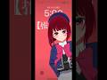 #Shorts 有馬かなの動くホーム画面作りました！ #推しの子