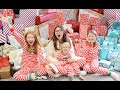 CHRISTMAS DAY SPECIAL OPENING PRESENTS | EMOTIONAL MAIN PRESENT SURPRISE!