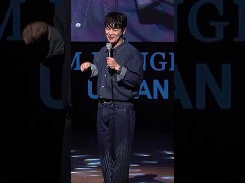 끝내주는 팬 서비스