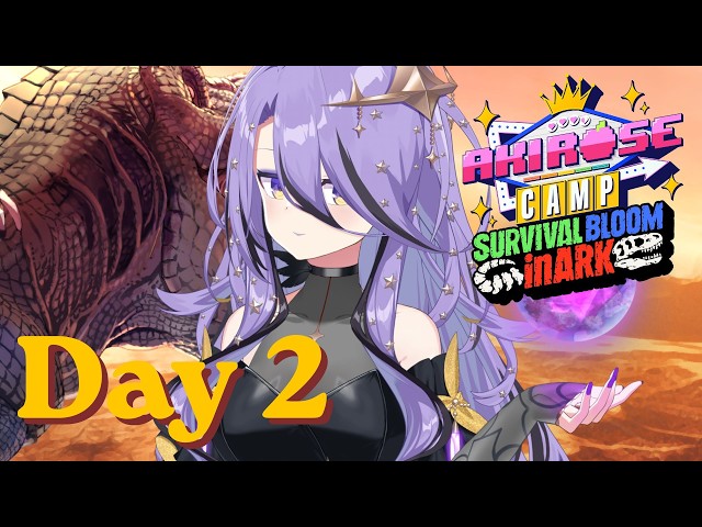 【ARK】ARK: