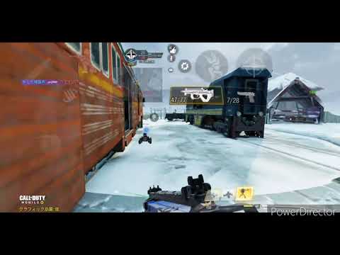 CODMOBILE PDWキル集