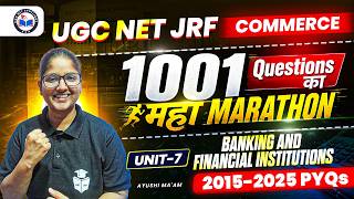 UGC NET Commerce Marathon Class 2026 | 1001 Questions | Unit 7 Banking & Financial Institutions