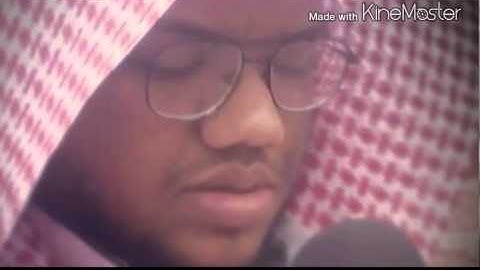 الشيخ زبير الأركاني بالنمط الحجازي الجميل من سورة النساء والماعون