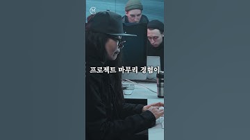 백엔드 면접에 팀프로젝트 경험이 필요한가?