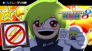 伊波ライの配信のサムネイル画像