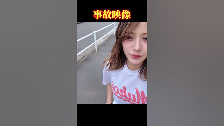 【心霊映像】怖い‥夜に絶対見てはいけない‥カメラに偶然映った‥　心霊現象　#shorts #tiktok #viralvideos #怖い話