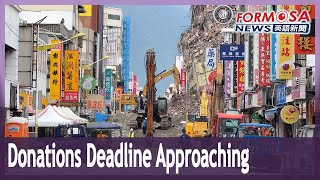 A onemonth deadline for donating to victims of the Hualien earthquake approachesTaiwan News