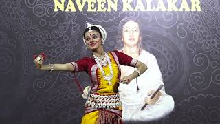 Guru Vandana Hari Om Odissi Dance Devyani Sharma