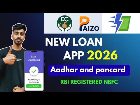 New Loan apps 2026 Malayalam |เดชเตเดคเดฟเดฏ เดเดฎเตผเดเตปเดธเดฟ เดฒเตเตบ 2026|Loan with Aadhar and pancard malayalam