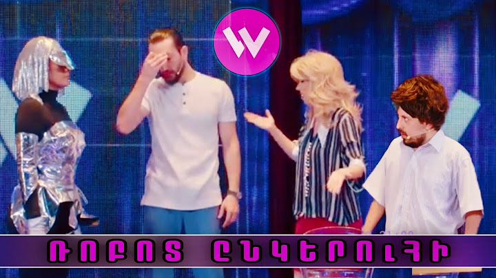 Women's Club 277 - ԸՆԵՐՈՒՀԻՍ ՌՈԲՈՏ Ա...