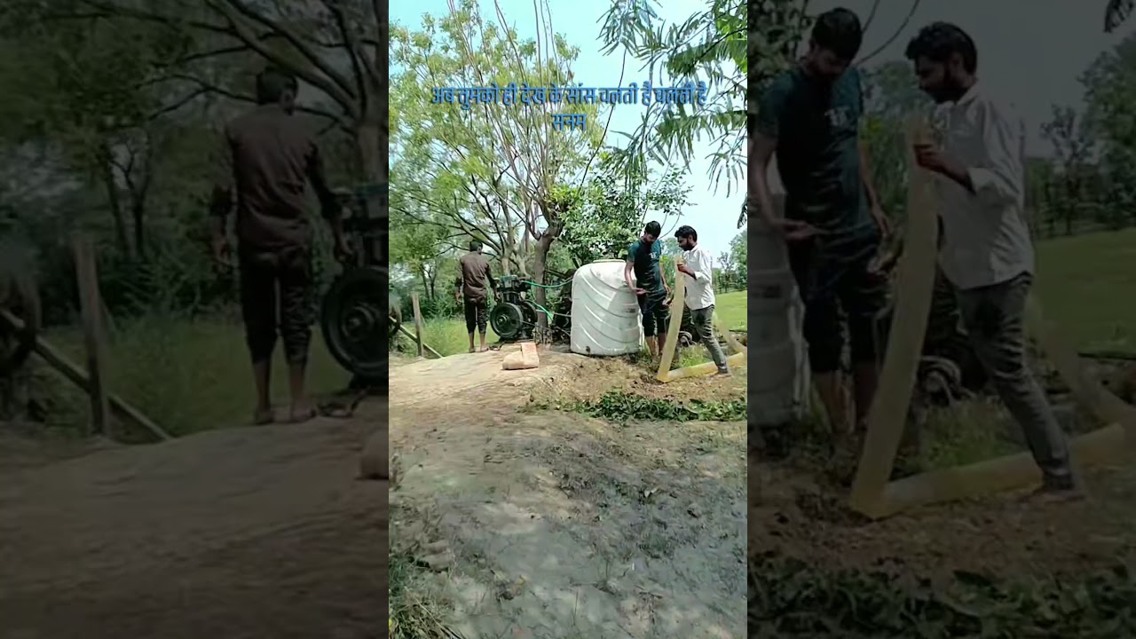 गांव का सुकून गांव में #newtrending #newvideo #motivation #foryou
