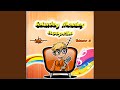 The Loud House Theme From The Loud House 