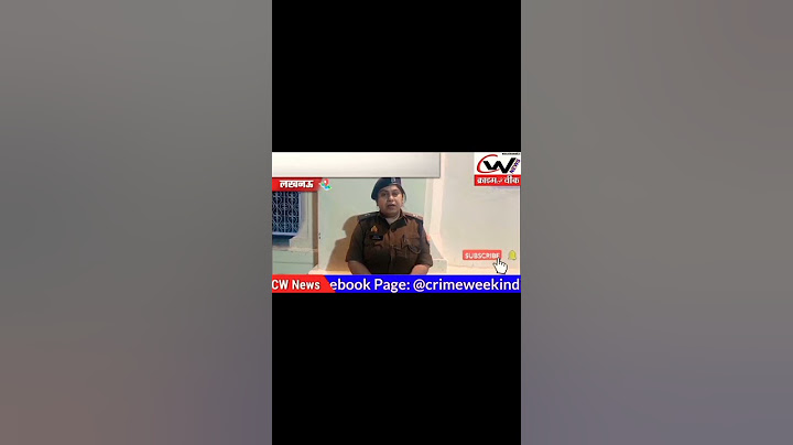 CRIMEWEEKINDIA Mo:7007269304 #news #topnews #best #viral #today#most #most #trend #trending #lucknow