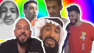 اذا ما دخلت راح تندم !(ميمز العرب)