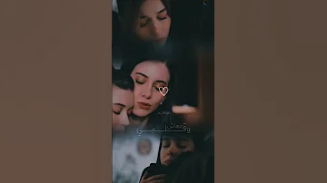 ما برتاحش إلا وانا جنبك سونا و سيران طائر الرفراف 