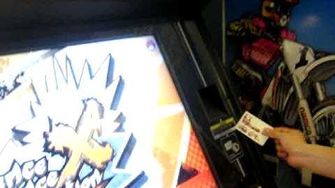 No e-AMUSEMENT network