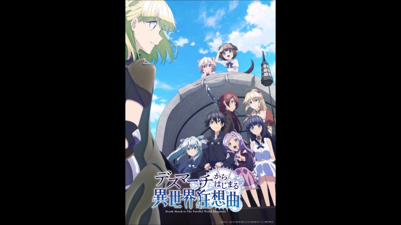 Death March Kara Hajimaru Isekai Kyousoukyoku  Chua Tek Ming~*Anime  Power*~ !LiVe FoR AnImE, aNiMe FoR LiFe!