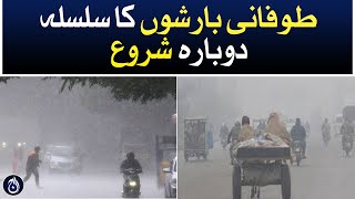 The series of stormy rains started again in the whole country - Aaj News