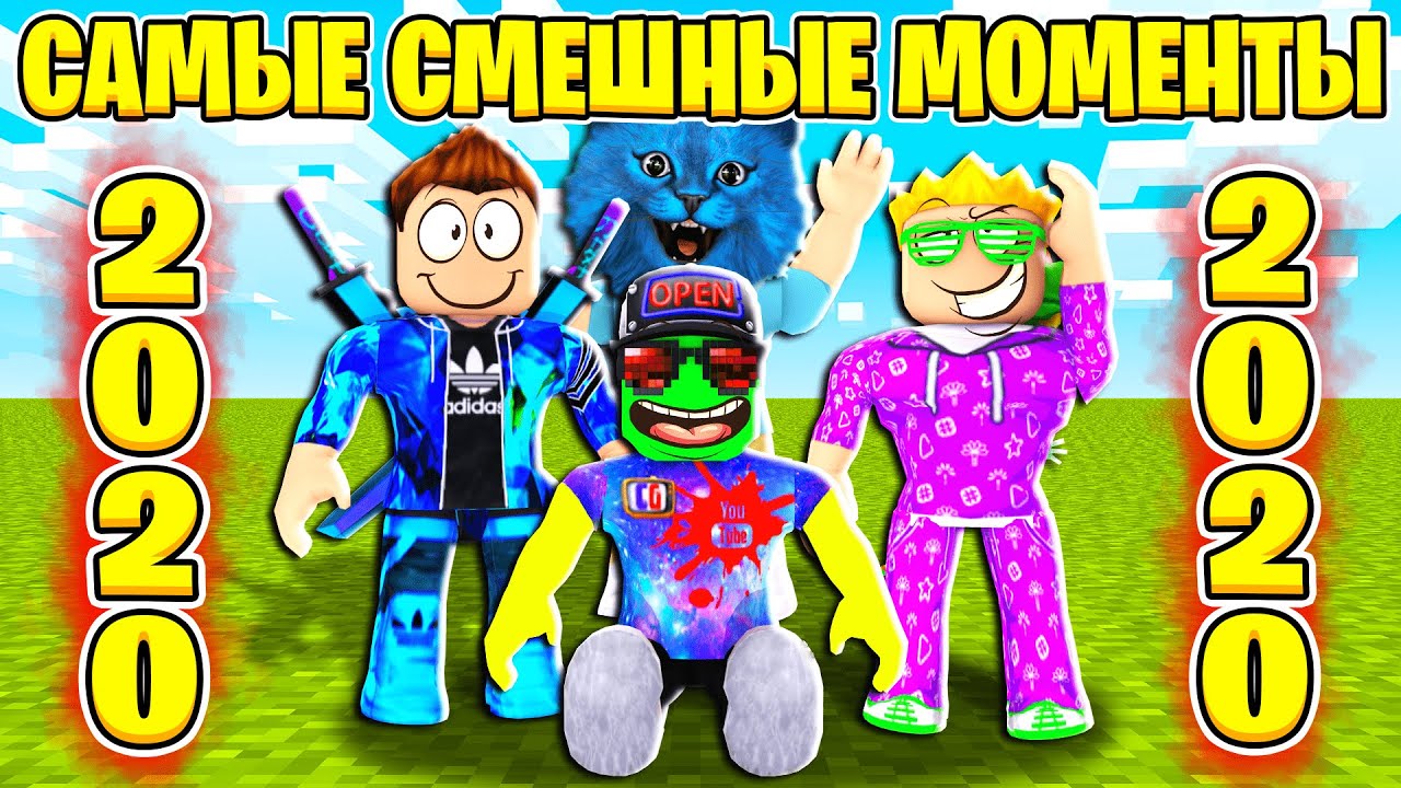 Кул геймс машины