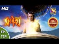 Vighnaharta Ganesh - Ep 724 - Full Episode - 16th September, 2020