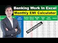 Smart Banking Formula You Must Know | Master EMI Calculator in Excel Like a Banker (No VBA)