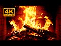 рџ Ґ Fireplace 4K UHD Fireplace With Crackling Fire Sounds Fireplace Ambience рџ Ґ Fireplace 4K UHD Fireplace With Crackling Fire Sounds Fireplace Ambience