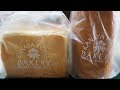 日光金谷ホテル伝統のパン！人気№１ロイヤルブレッド＆№２チーズロードが超美味しい！一流ホテルの味！東京・池袋