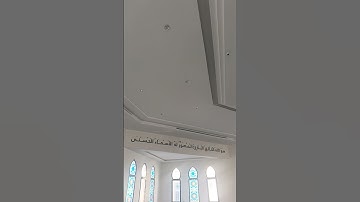 تلاوت القران الكريم#سعود_الشريم #quran #اكسبلور #القرآن_الكريم#motivation#راحة_نفسية#ترند#nature#new