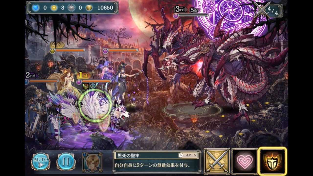 16年11月の記事 みきもりの拾いもの