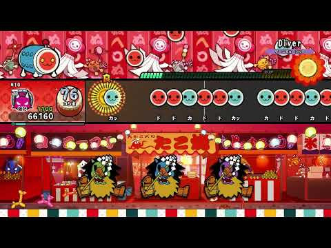 【太鼓の達人 NS2】Diver（おに）【オート動画】