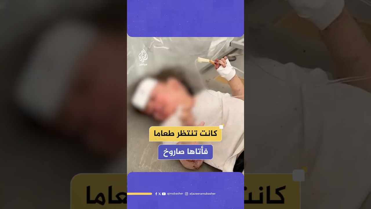 3 شـهـ ـداء وجرحى جراء قـصـ ـف إسرائيلي استهدف منزلا في شارع غزة القديم في جباليا البلد