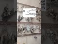 ماهو سبب وجود زيت محرك في غرفة الاحتراق؟