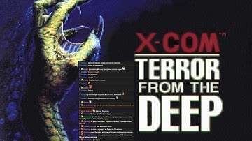 X-COM: Terror from the Deep. День 1