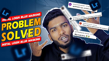LIGHTROOM problems solved 🔥 LIGHTROOM MOBILE Login problem blur and masking not working solved