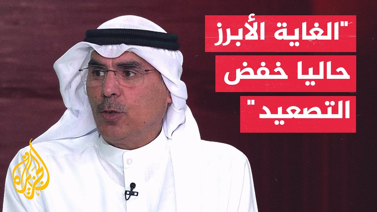 ���� �����: ����� ���� ������� ���� �������� ������ ������ ���� �� ����� �����
 - نشر قبل 57 دقيقة