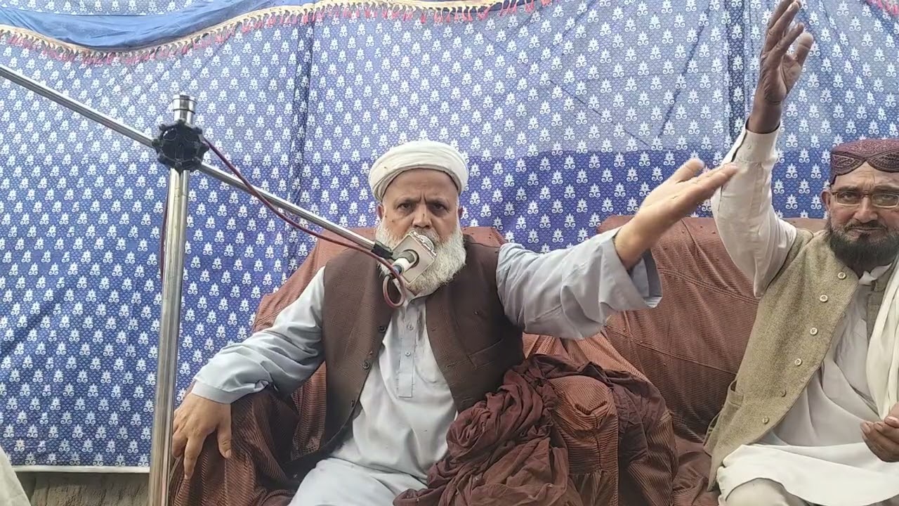 New statement by Maulana Jafar Qureshi Sahib/27/12/2025