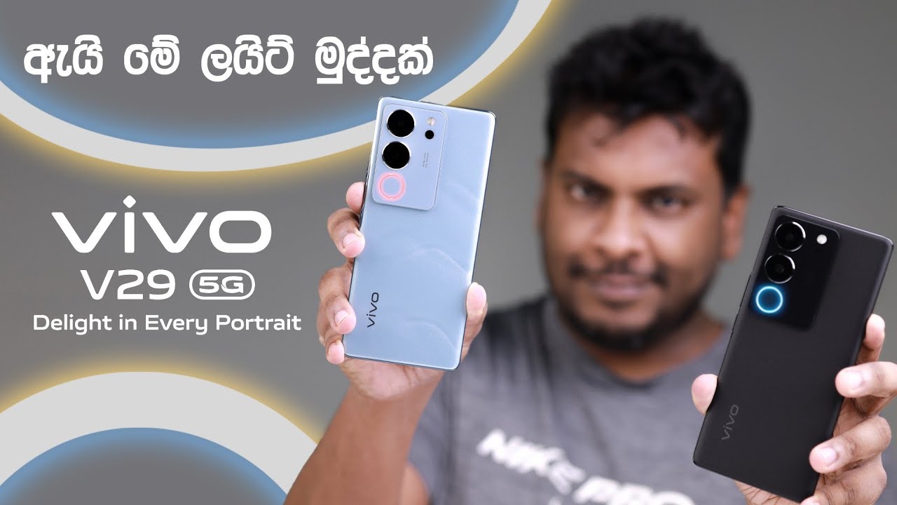 VIVO V29 5G Phone In Sri Lanka YouTube vivo-v29-5g-phone-in-sri-lanka-youtube