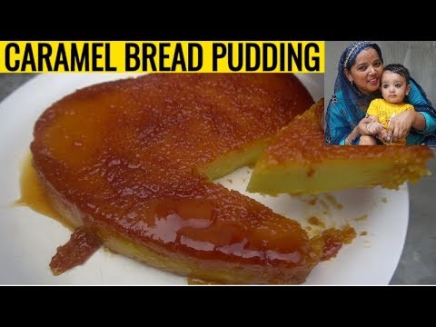 Bread Pudding Recipe | PUDDING | Pudding Cake | Pudding Recipe | Caramel Pudding | Pudding Caramel