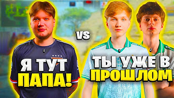 S1MPLE ПОПАЛСЯ ПРОТИВ mONESY И KYOSUKE НА FACEIT!!! S1MPLE,STROGO И CTOM VS MONESY И KYOSUKE!!!
