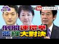 台積電、半導體與AI泡沫疑慮