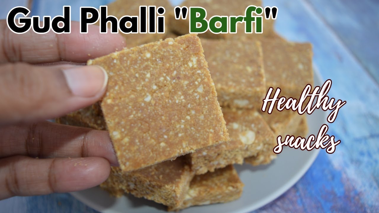 गुड़ मुंगफली कि स्वदिष्ट बर्फी | Healthy Peanut Jaggery Barfi easy recipe