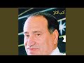 هفته ظفاف قاسم السید علی قسمت اول هفته ظفاف قاسم السید علی قسمت اول