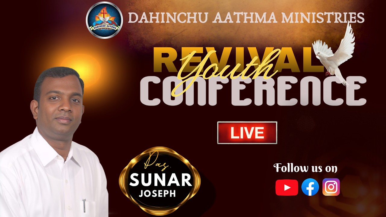 YOUTH CONFERENCE//14-02-2026/PAS.SUNAR JOSEPH GARU/PAS.SURENDRA GARU/DAHINCHU AATHMA MINISTRIES/RJY.