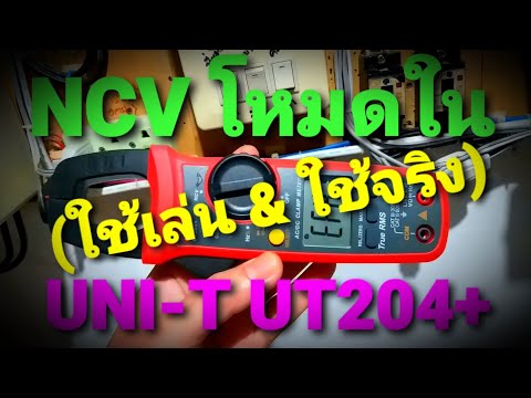 วีดีโอ: รหัสตอบกลับ 204 คืออะไร