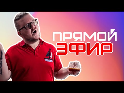 1/2 Ответы на вопросы про #похудение #дефициткалорий #диета #худеембездиет #худеем #худеемвместе