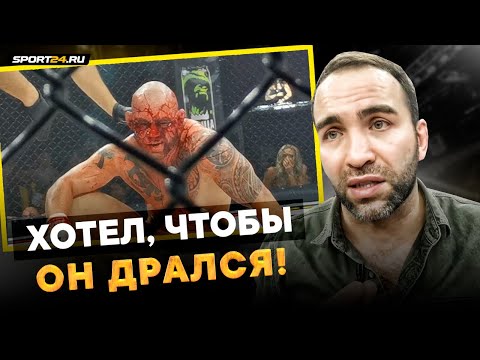 Video: Масондун балкасы деген эмне?