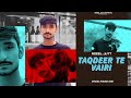 Taqdeer te vairi  adeel jatt  official  latest punjabi song 2023  new punjabi song 2023