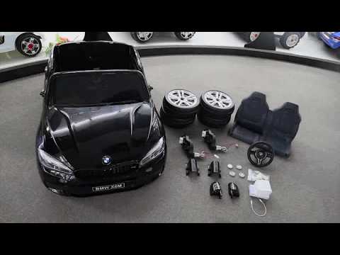 Elektromobilis vaikui BMW X6 M surinkimas Toycars.lt