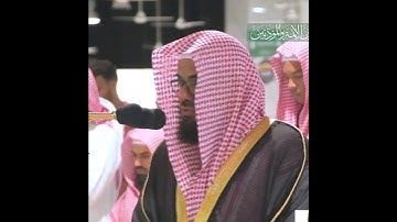 {ويوم القيامة ترى الذين كذبوا على الله وجوههم}تلاوة هادئه تفوق الخيال للشيخ د.سعود الشريم|سورة الزمر