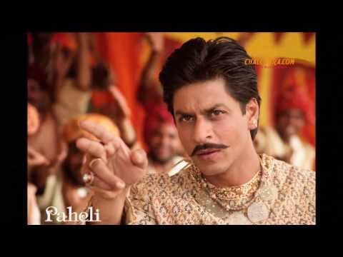 Song-Khaali hai tere bina